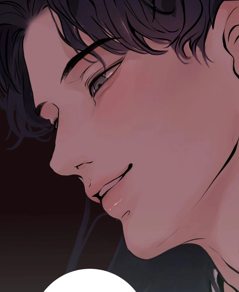 Tracing Night Desires Chapter 3 page 81 - 