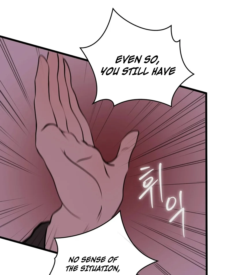Tracing Night Desires Chapter 4 page 14 - 