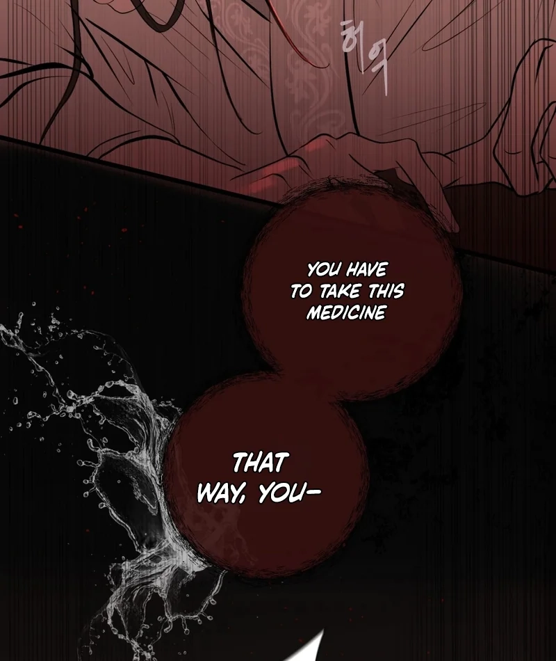 Tracing Night Desires Chapter 4 page 20 - 