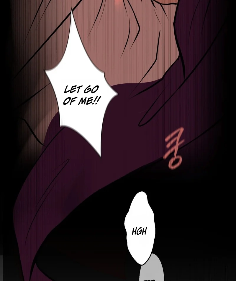 Tracing Night Desires Chapter 4 page 23 - 