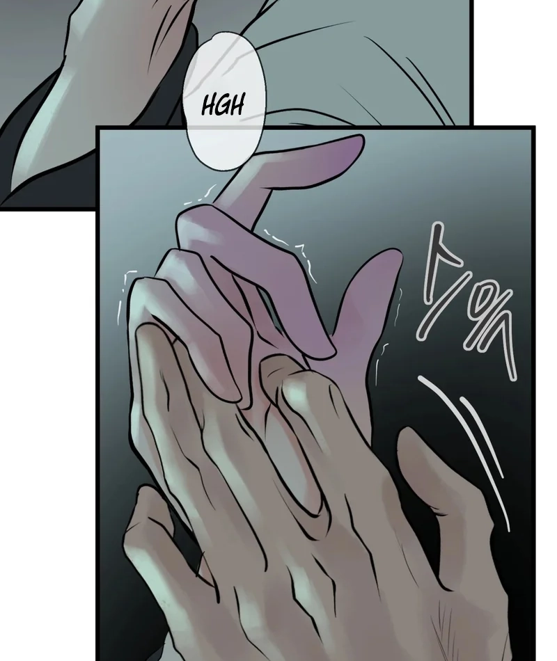 Tracing Night Desires Chapter 4 page 25 - 