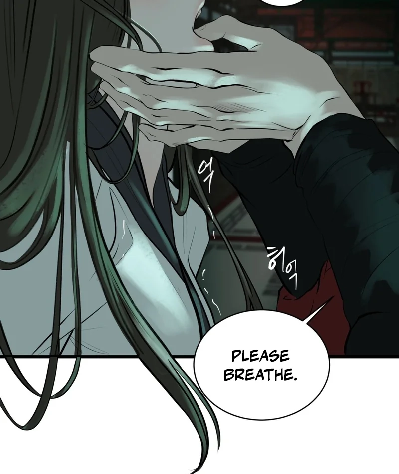 Tracing Night Desires Chapter 4 page 33 - 