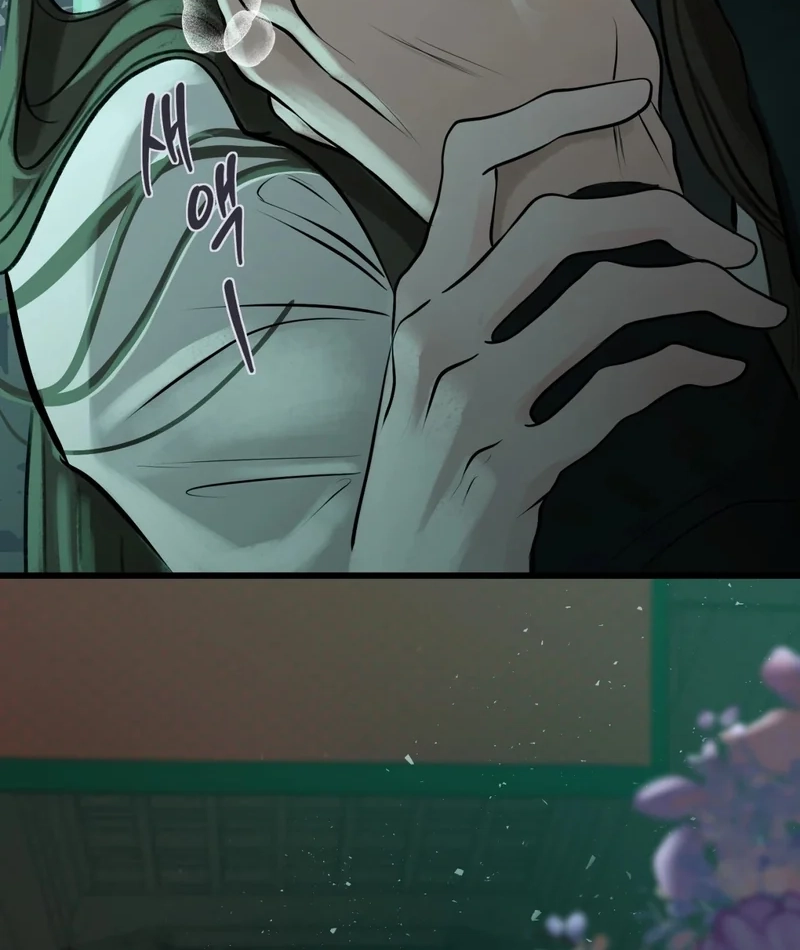 Tracing Night Desires Chapter 4 page 36 - 