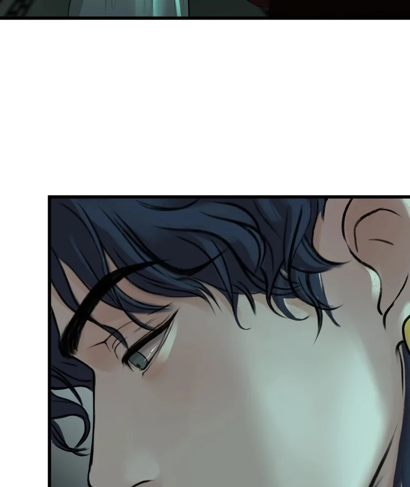 Tracing Night Desires Chapter 4 page 38 - 