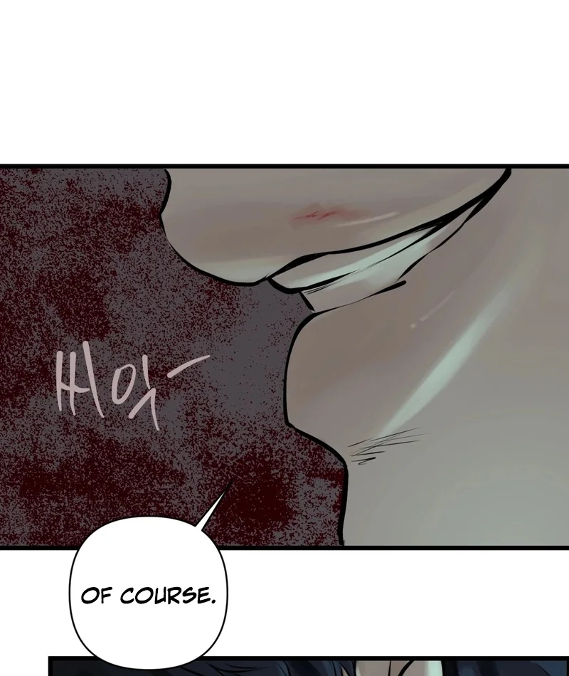 Tracing Night Desires Chapter 4 page 45 - 