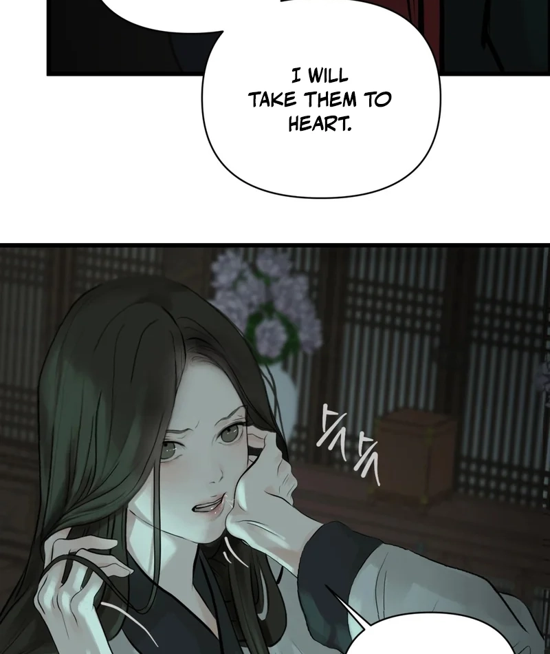Tracing Night Desires Chapter 4 page 47 - 