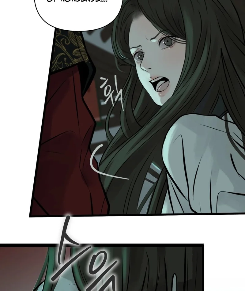 Tracing Night Desires Chapter 4 page 58 - 