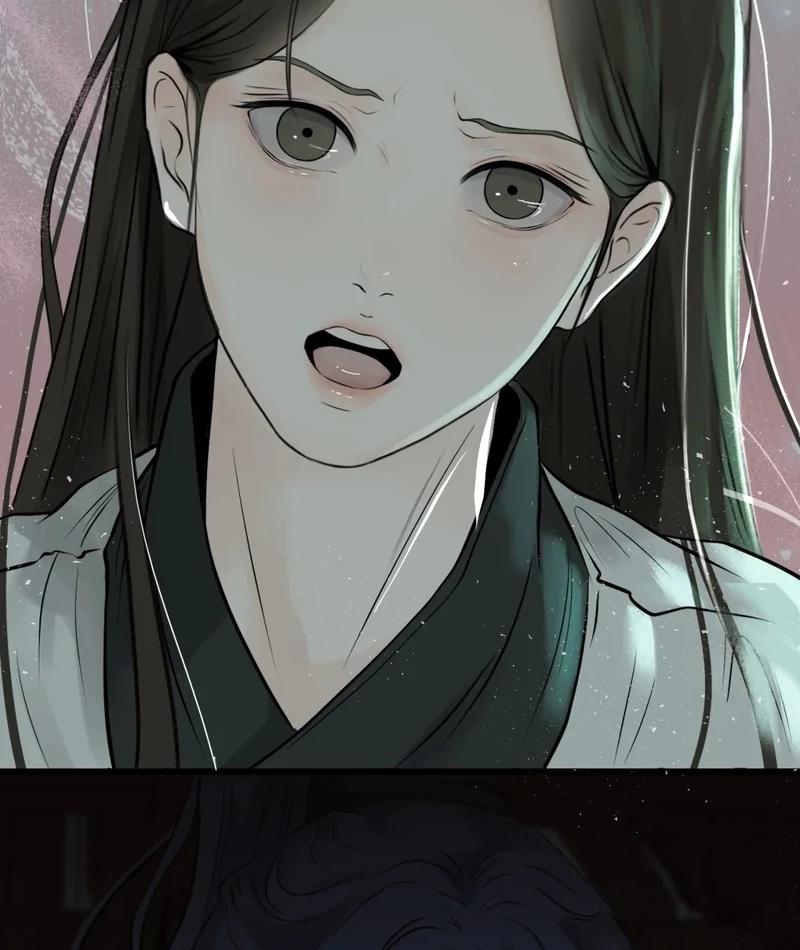 Tracing Night Desires Chapter 4 page 73 - 