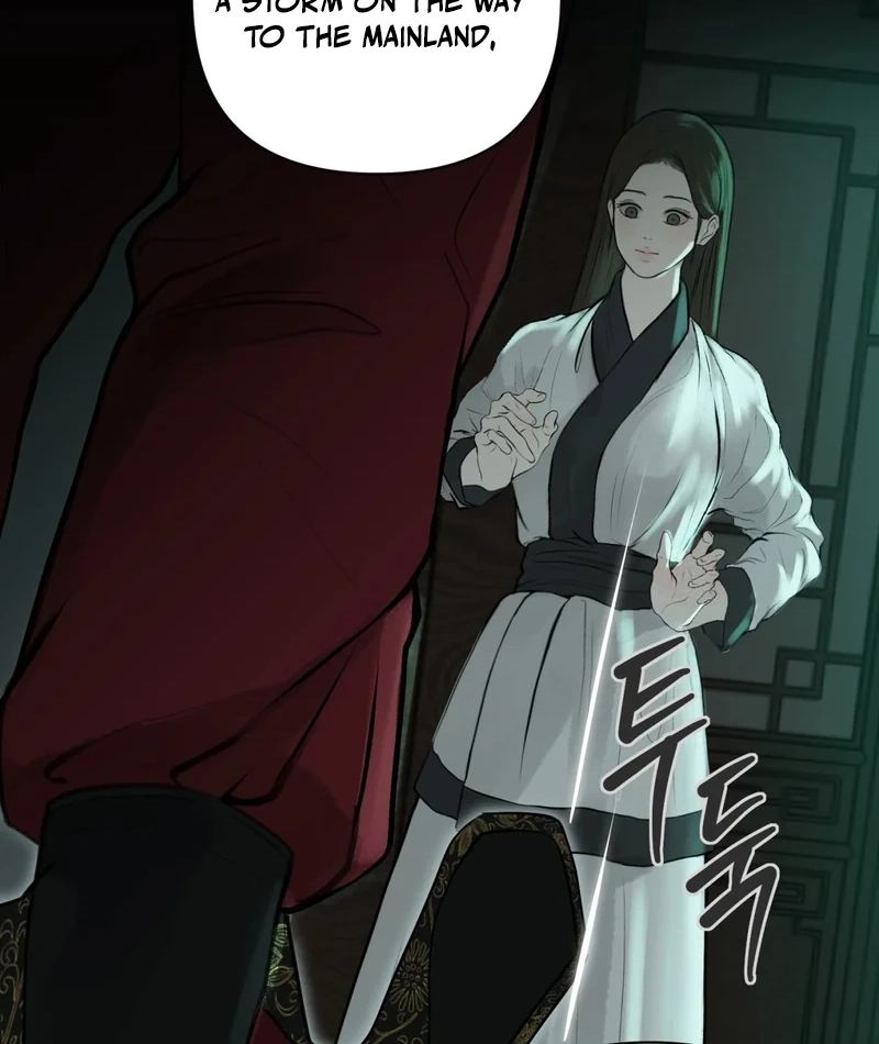 Tracing Night Desires Chapter 4 page 84 - 