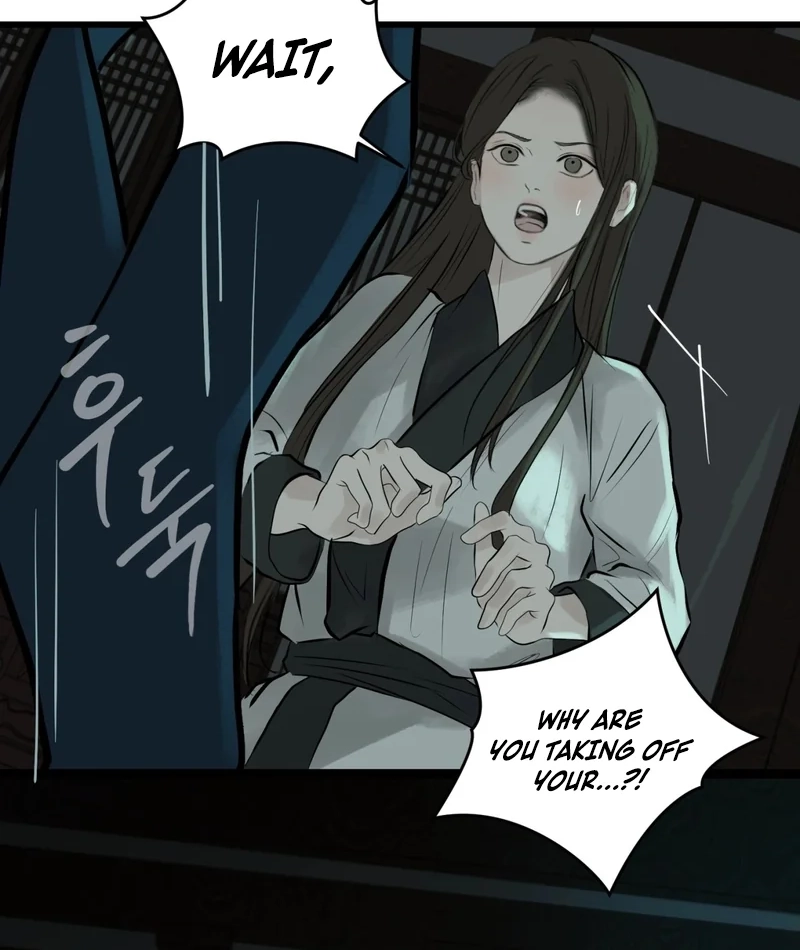 Tracing Night Desires Chapter 4 page 86 - 