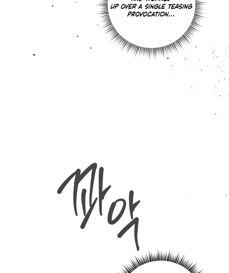 Tracing Night Desires Chapter 4 page 10 - 