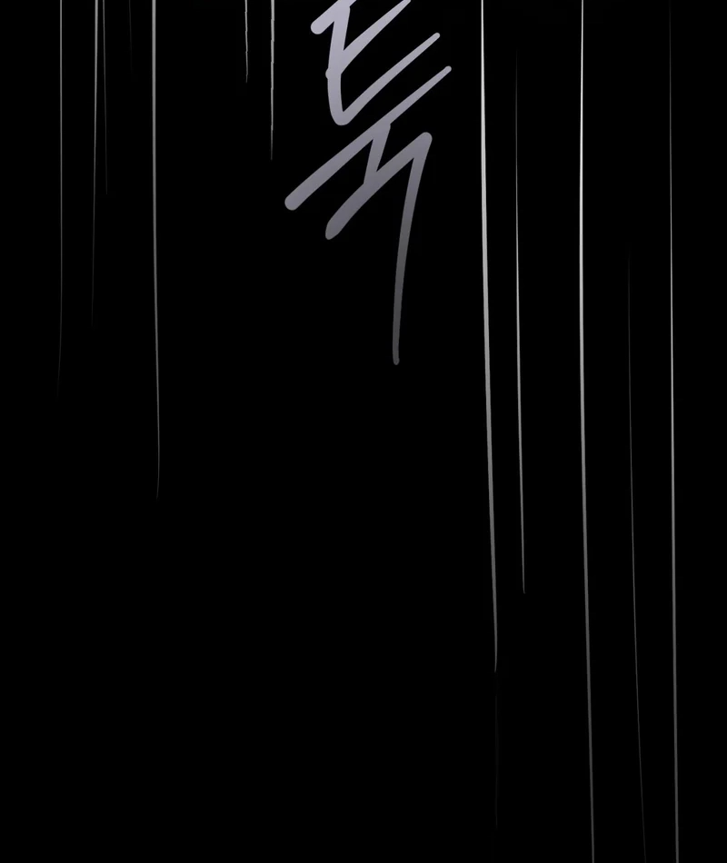 Tracing Night Desires Chapter 4 page 93 - 