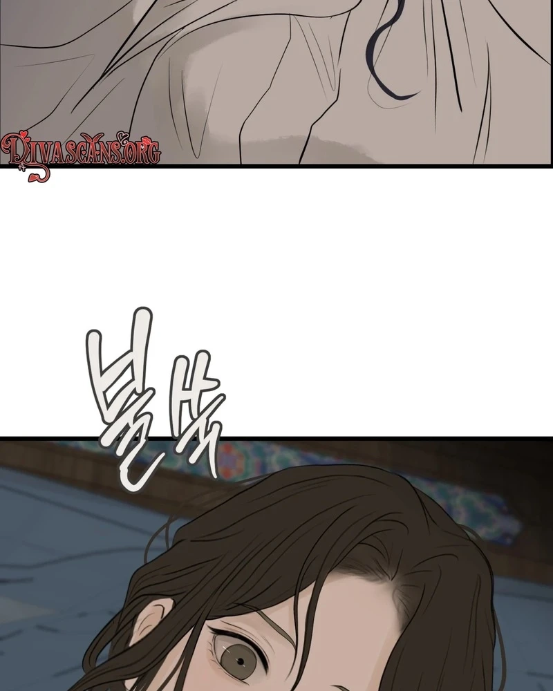 Tracing Night Desires Chapter 5 page 23 - 