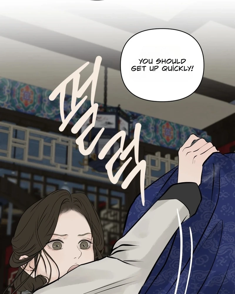 Tracing Night Desires Chapter 5 page 29 - 