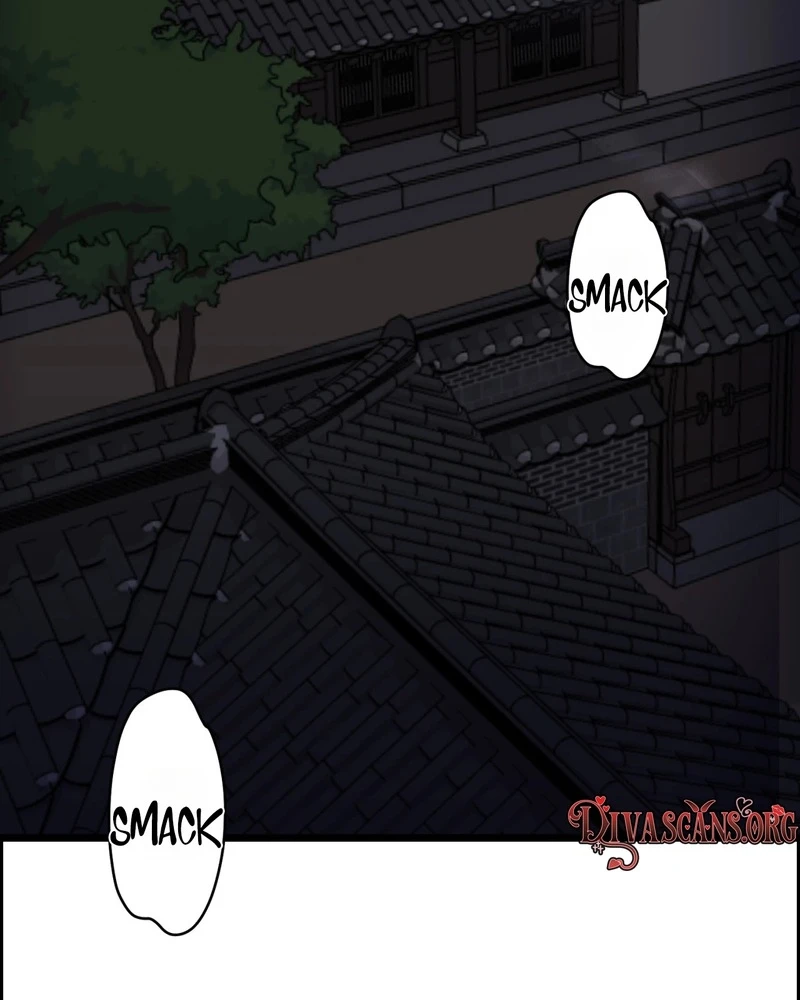 Tracing Night Desires Chapter 5 page 4 - 