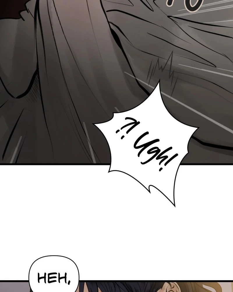 Tracing Night Desires Chapter 5 page 31 - 