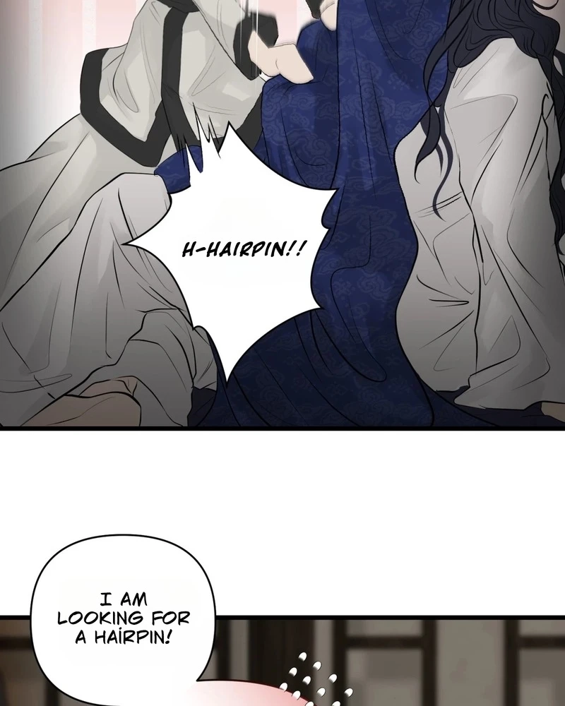 Tracing Night Desires Chapter 5 page 34 - 