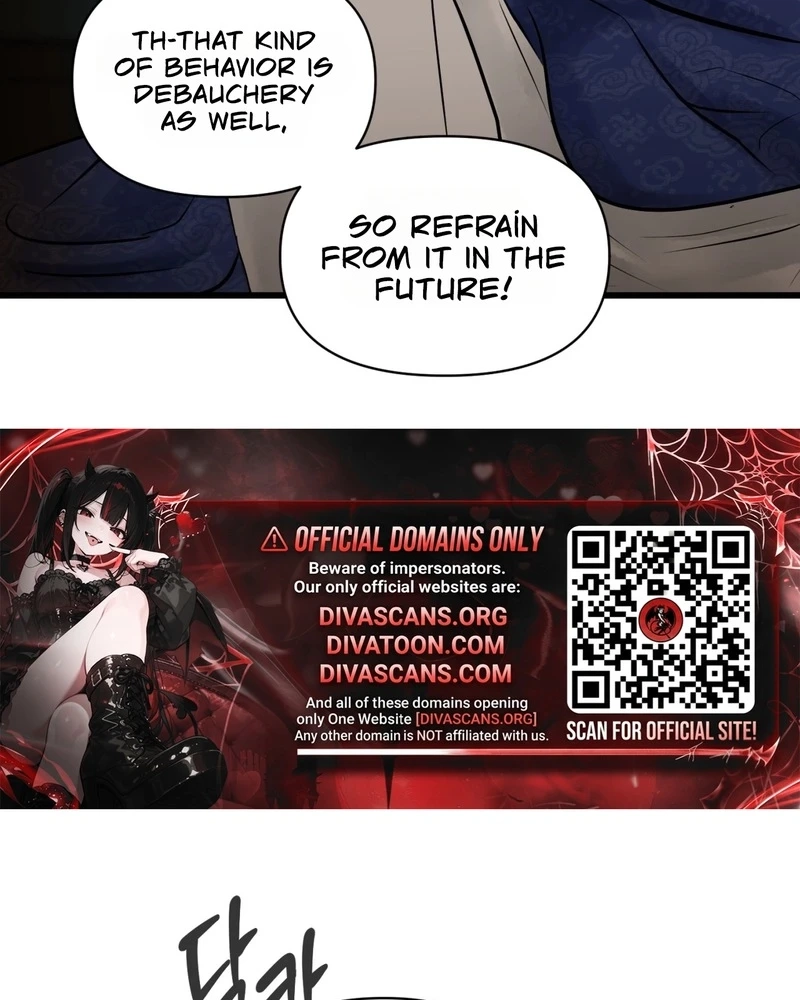 Tracing Night Desires Chapter 5 page 36 - 