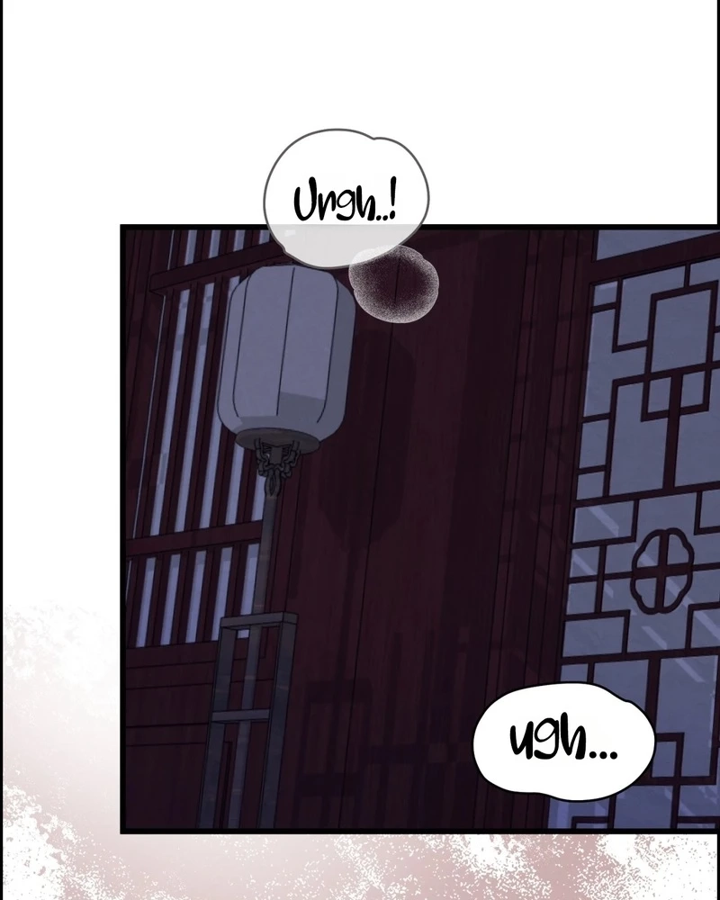 Tracing Night Desires Chapter 5 page 5 - 