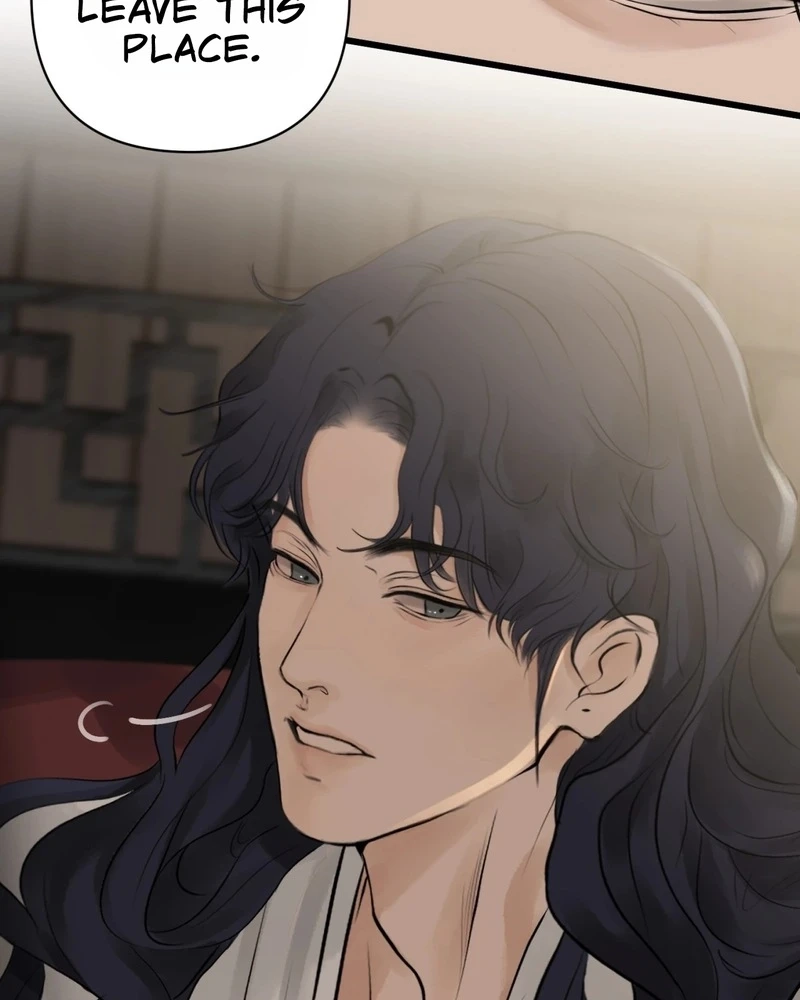 Tracing Night Desires Chapter 5 page 41 - 