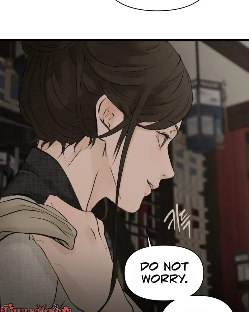 Tracing Night Desires Chapter 5 page 47 - 