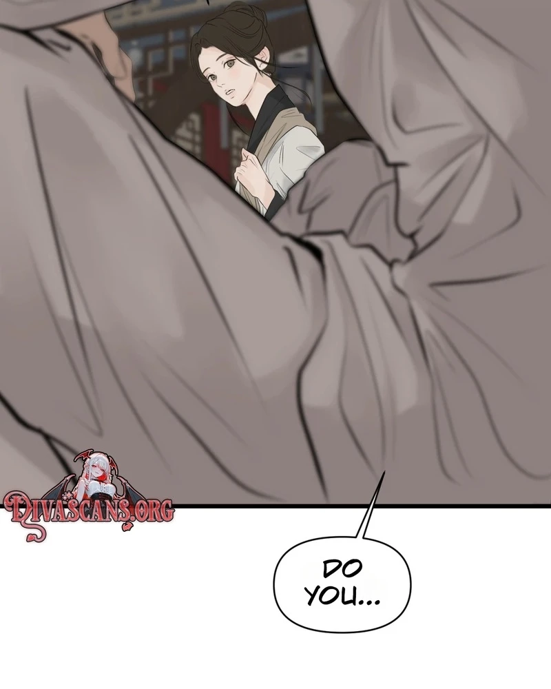 Tracing Night Desires Chapter 5 page 50 - 