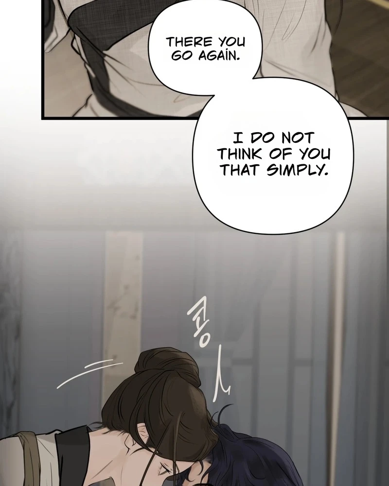 Tracing Night Desires Chapter 5 page 53 - 