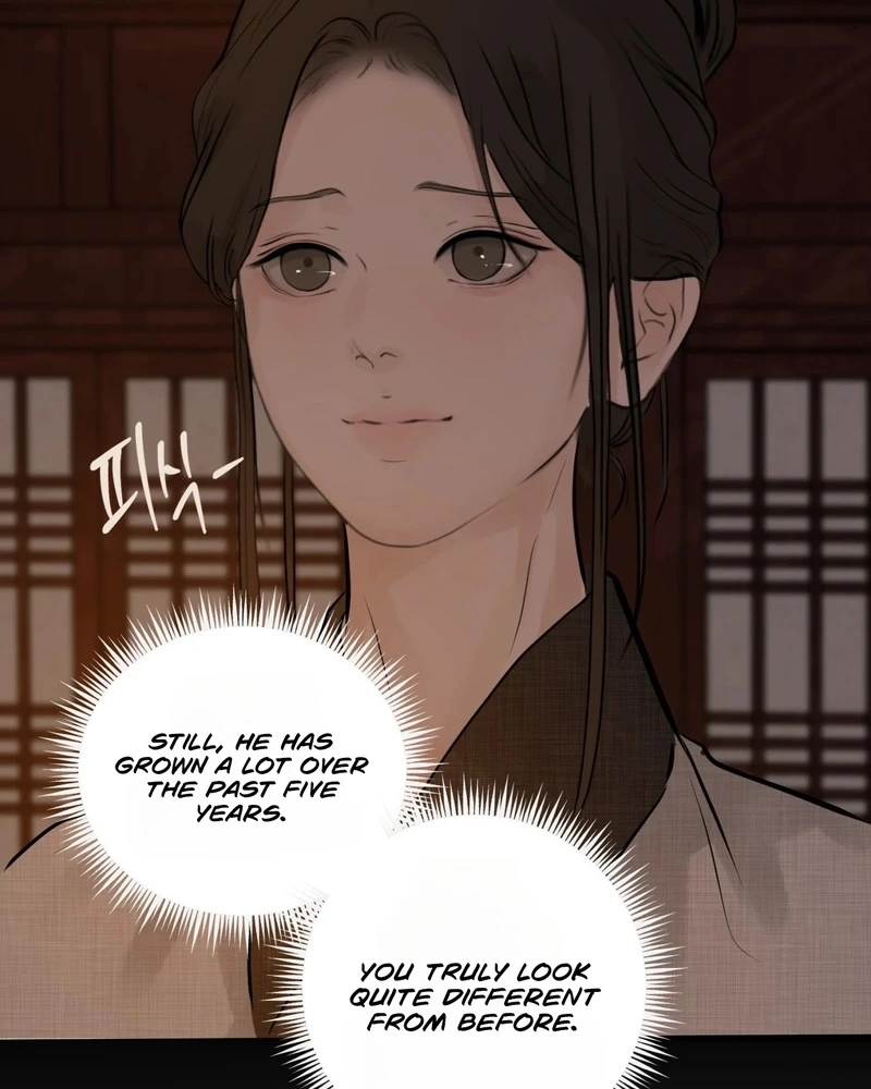 Tracing Night Desires Chapter 5 page 70 - 