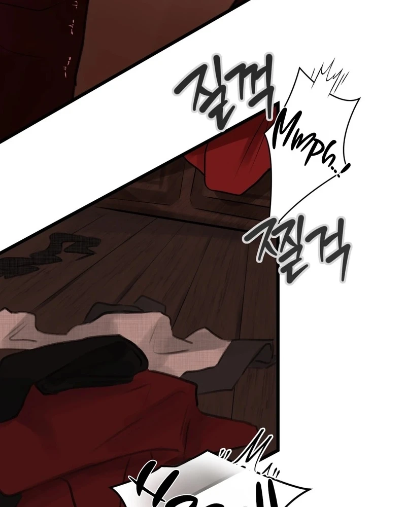Tracing Night Desires Chapter 5 page 9 - 