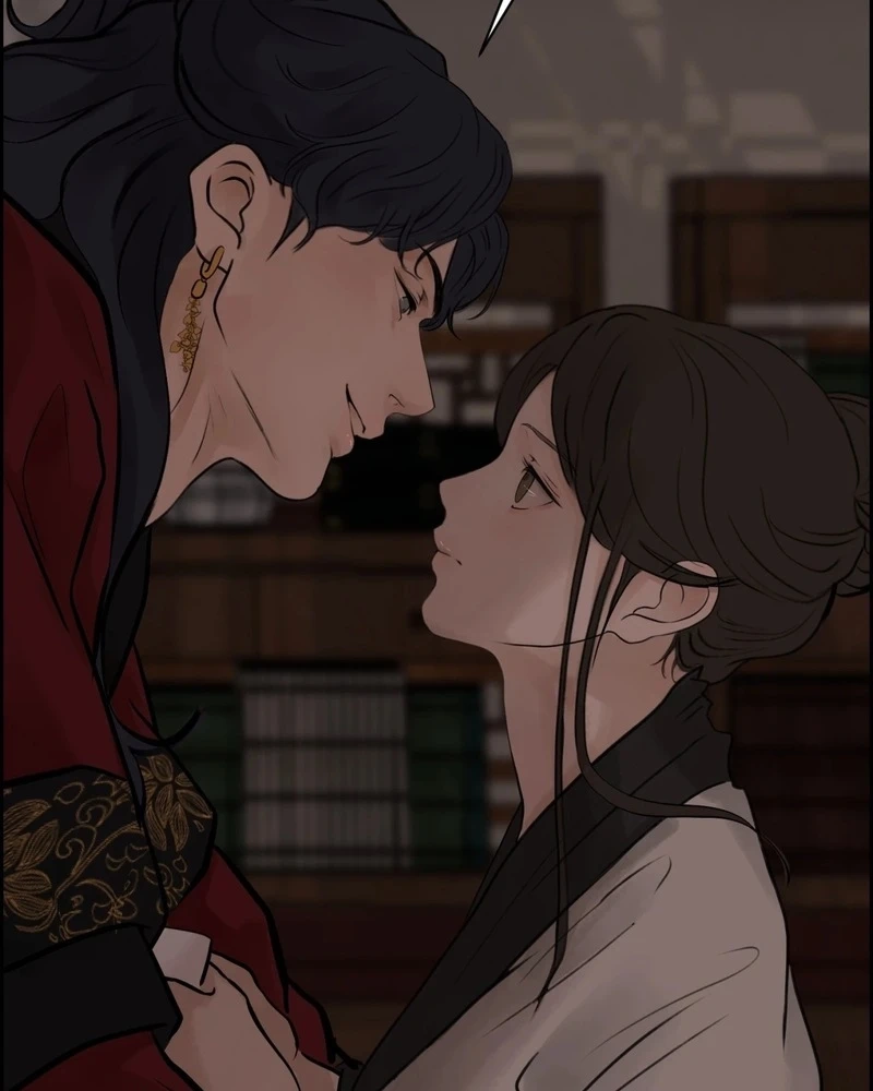Tracing Night Desires Chapter 5 page 81 - 