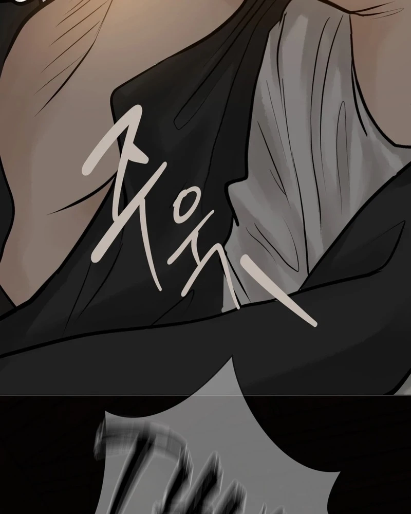 Tracing Night Desires Chapter 5 page 87 - 
