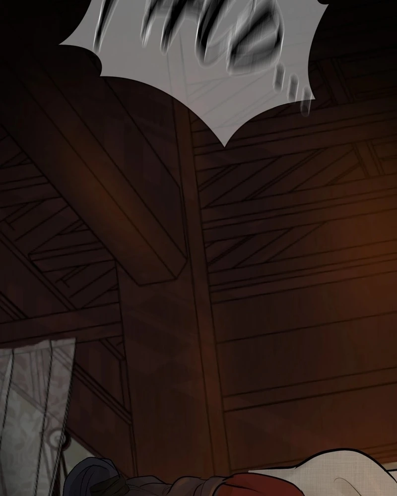 Tracing Night Desires Chapter 5 page 88 - 