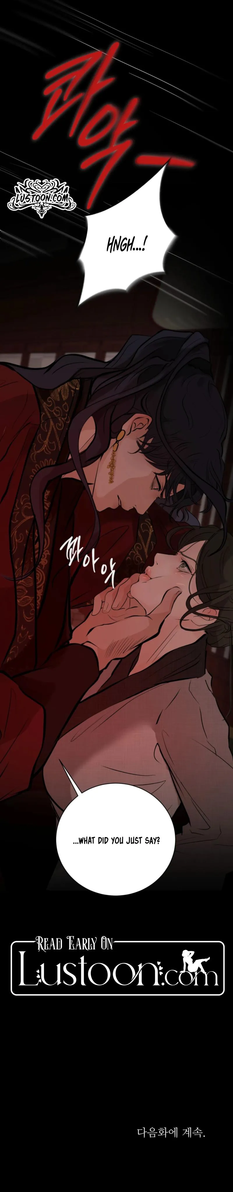 Tracing Night Desires Chapter 7 page 11 - 