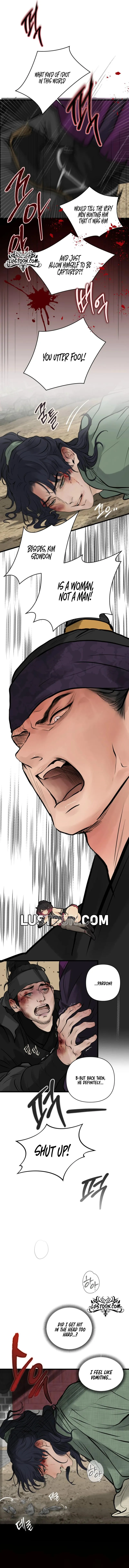 Tracing Night Desires Chapter 7 page 4 - 