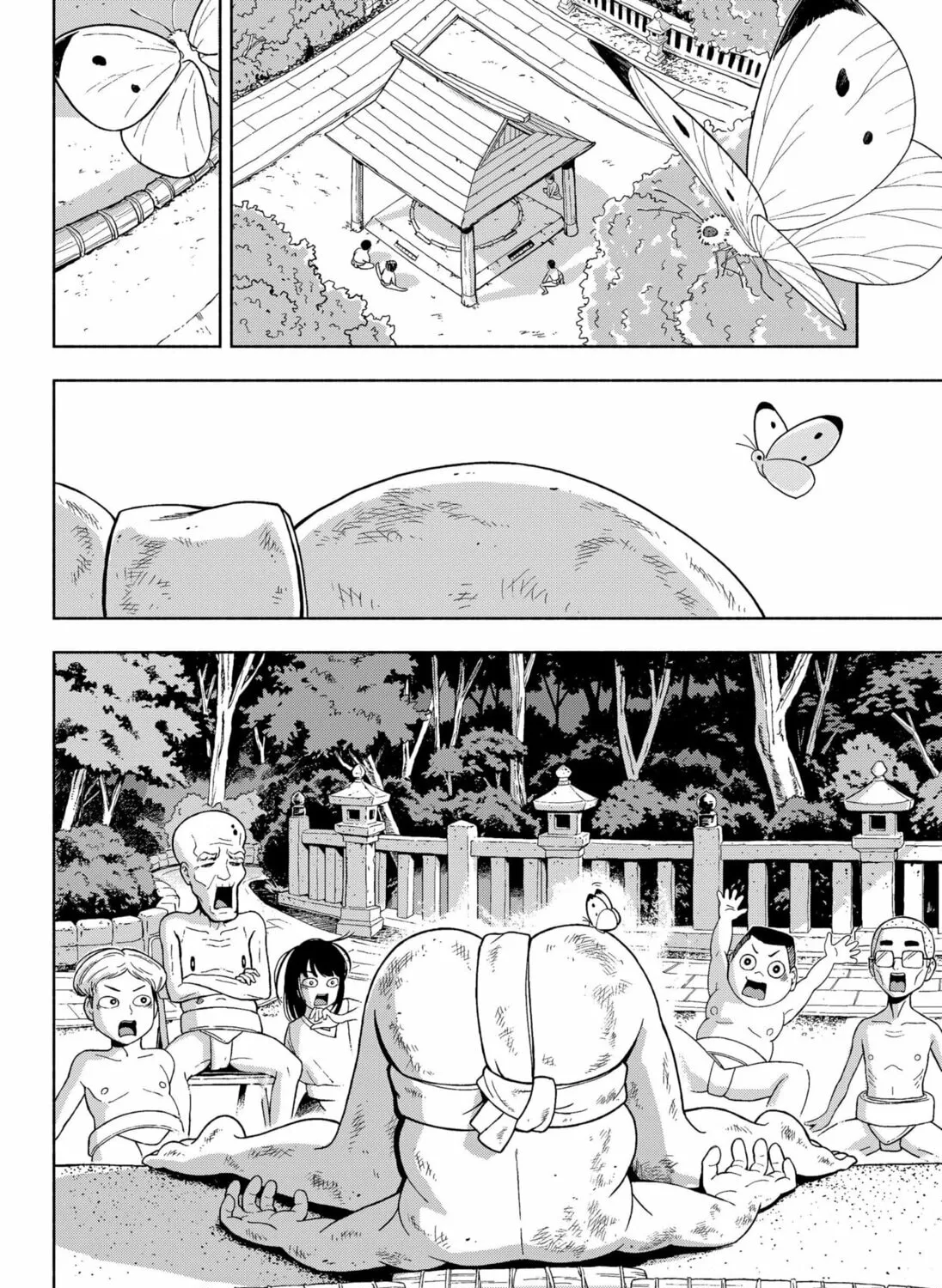 Tracing the Waning Moon Chapter 0 page 3 - 