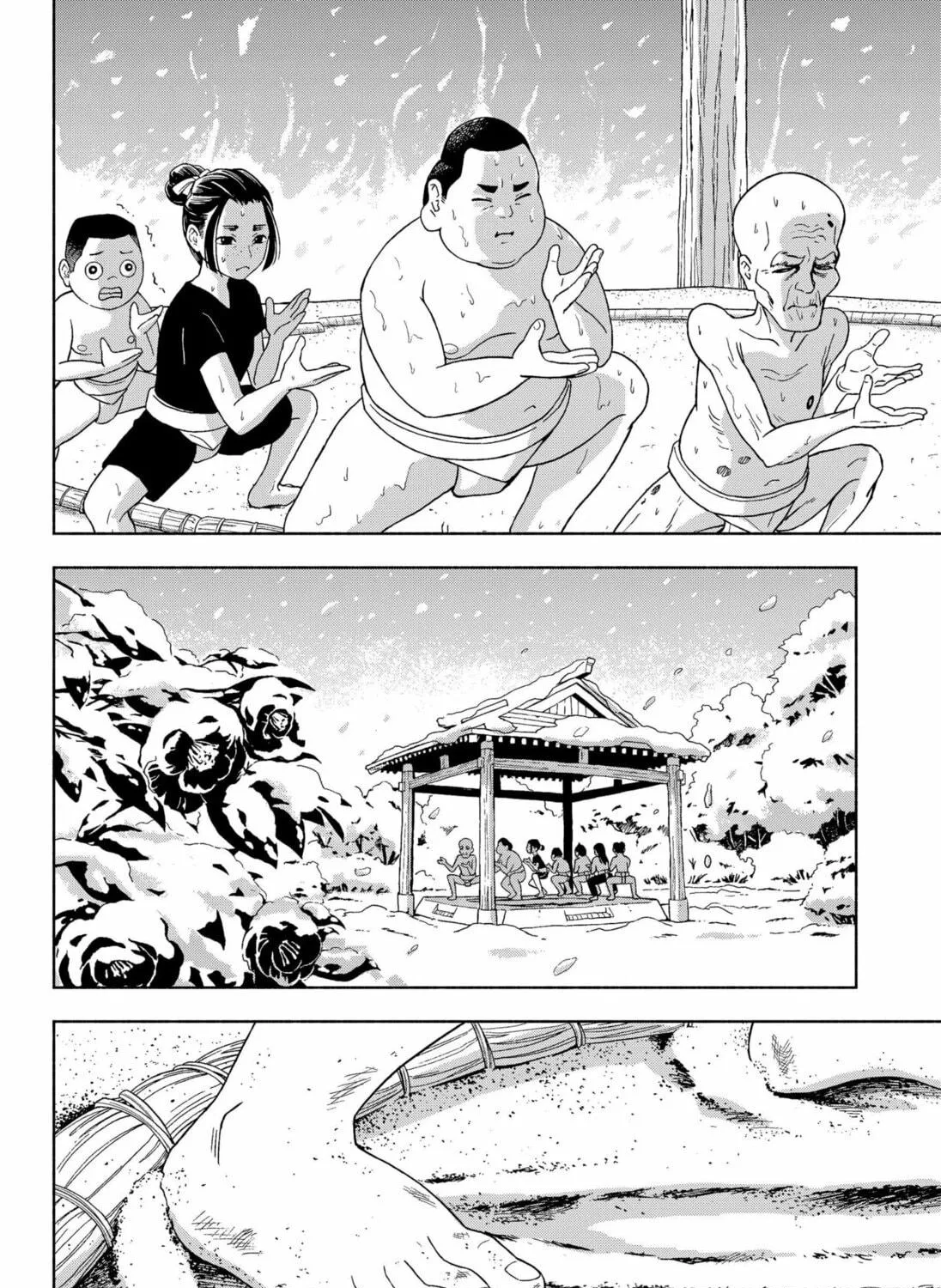 Tracing the Waning Moon Chapter 0 page 23 - 