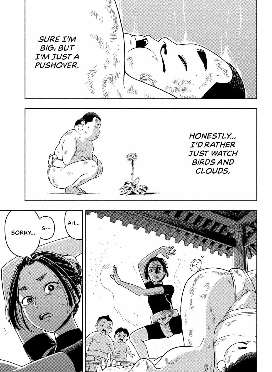Tracing the Waning Moon Chapter 0 page 5 - 