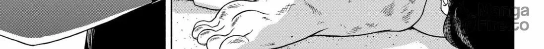 Tracing the Waning Moon Chapter 0 page 6 - 