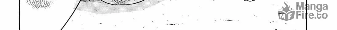 Tracing the Waning Moon Chapter 0 page 72 - 