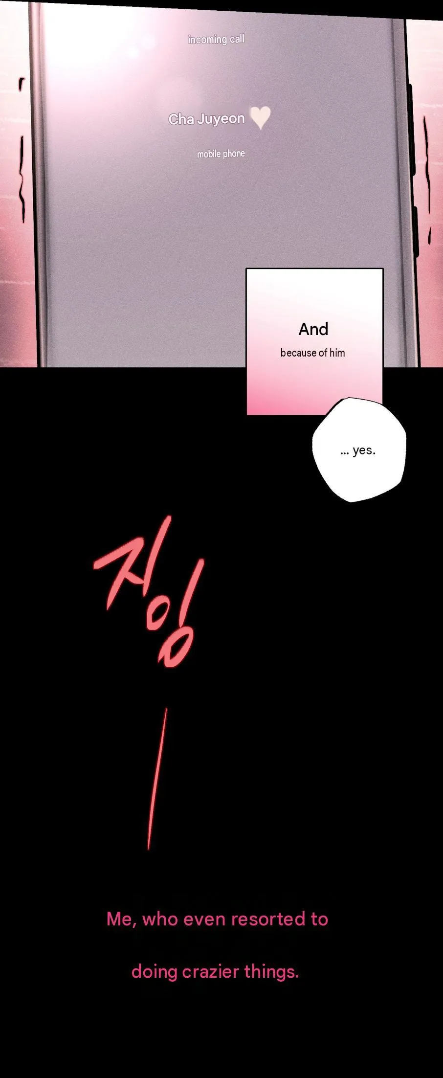 Track Zero Chapter 0 page 6 - 