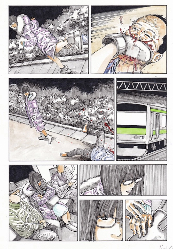 Tract Chapter 1 page 6 - 