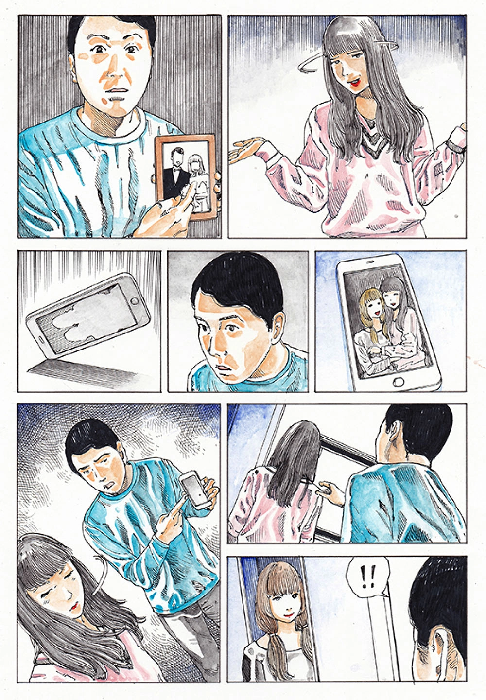 Tract Chapter 2 page 5 - 