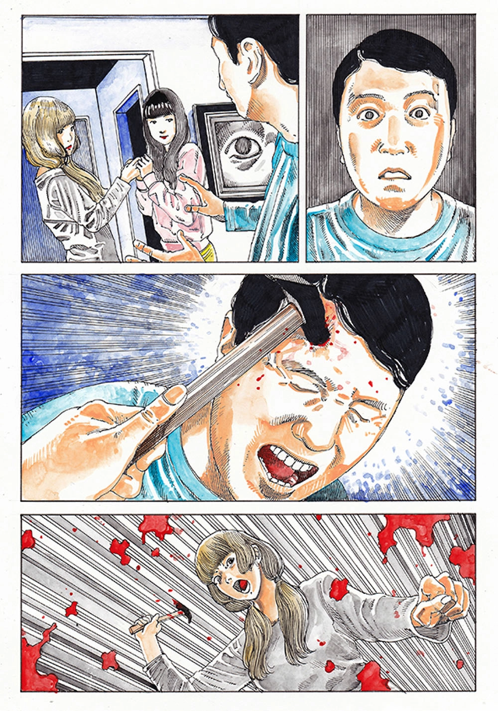 Tract Chapter 2 page 6 - 