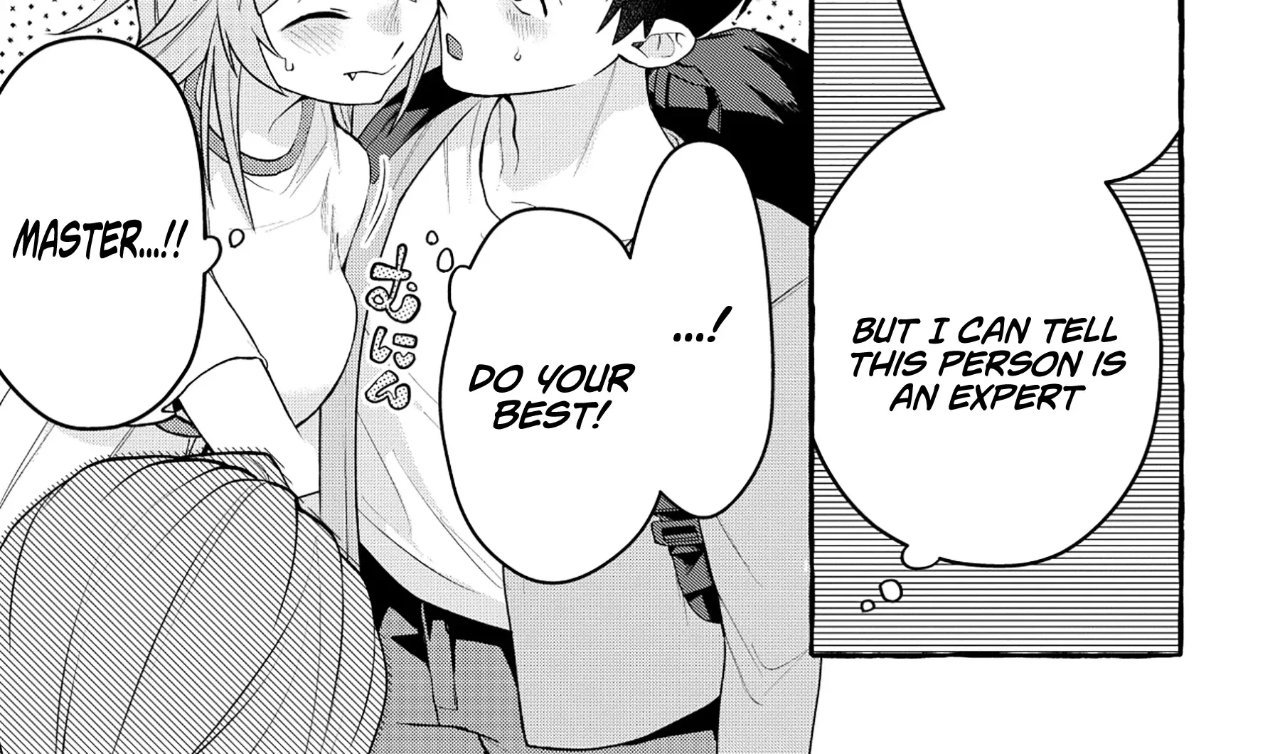Trade Between a Different World and Earth Chapter 7 page 31 - 