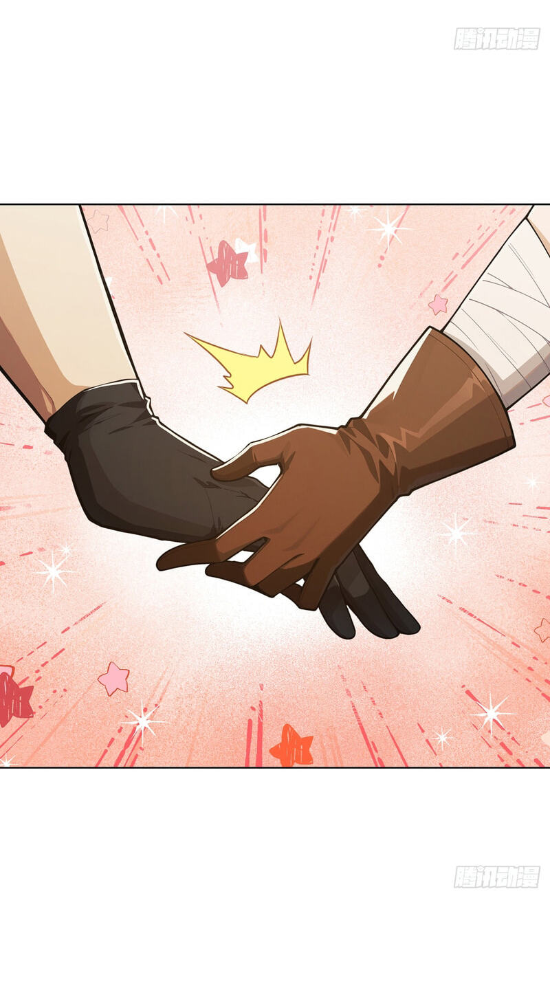 Trading Snacks for Gold in the Apocalypse Chapter 61 page 11 - 