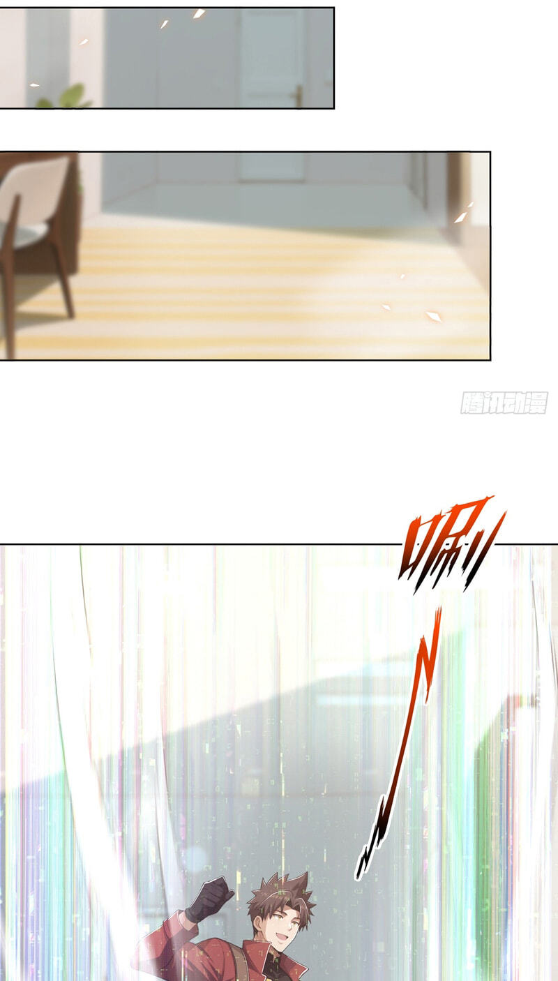 Trading Snacks for Gold in the Apocalypse Chapter 61 page 37 - 