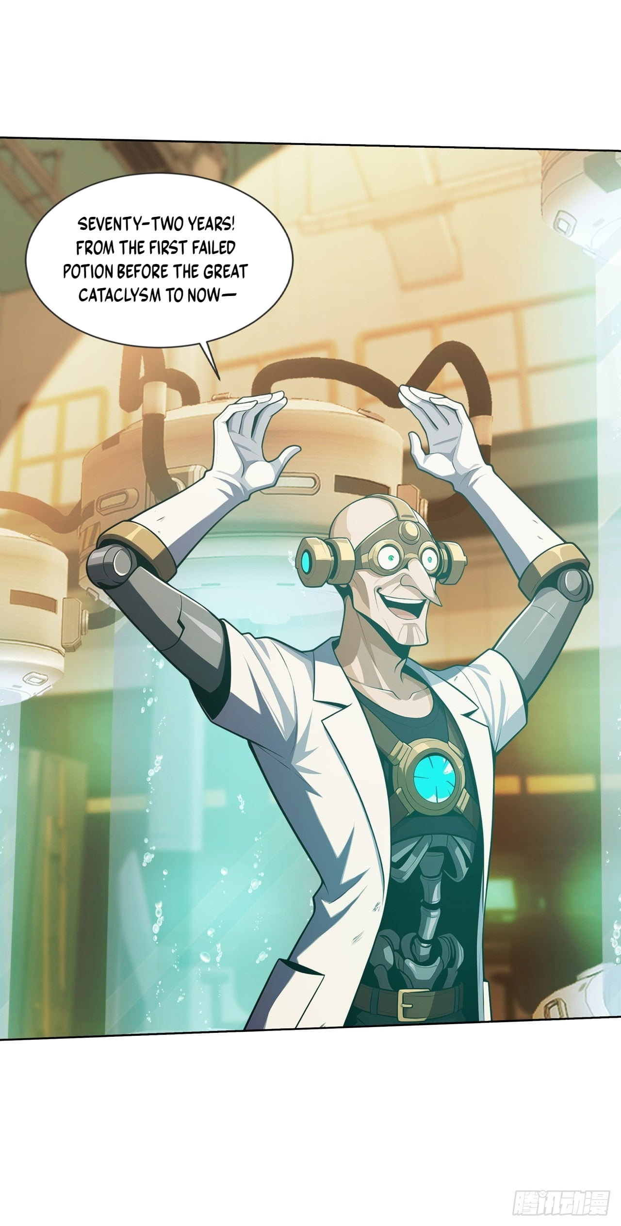 Trading Snacks for Gold in the Apocalypse Chapter 62 page 31 - 