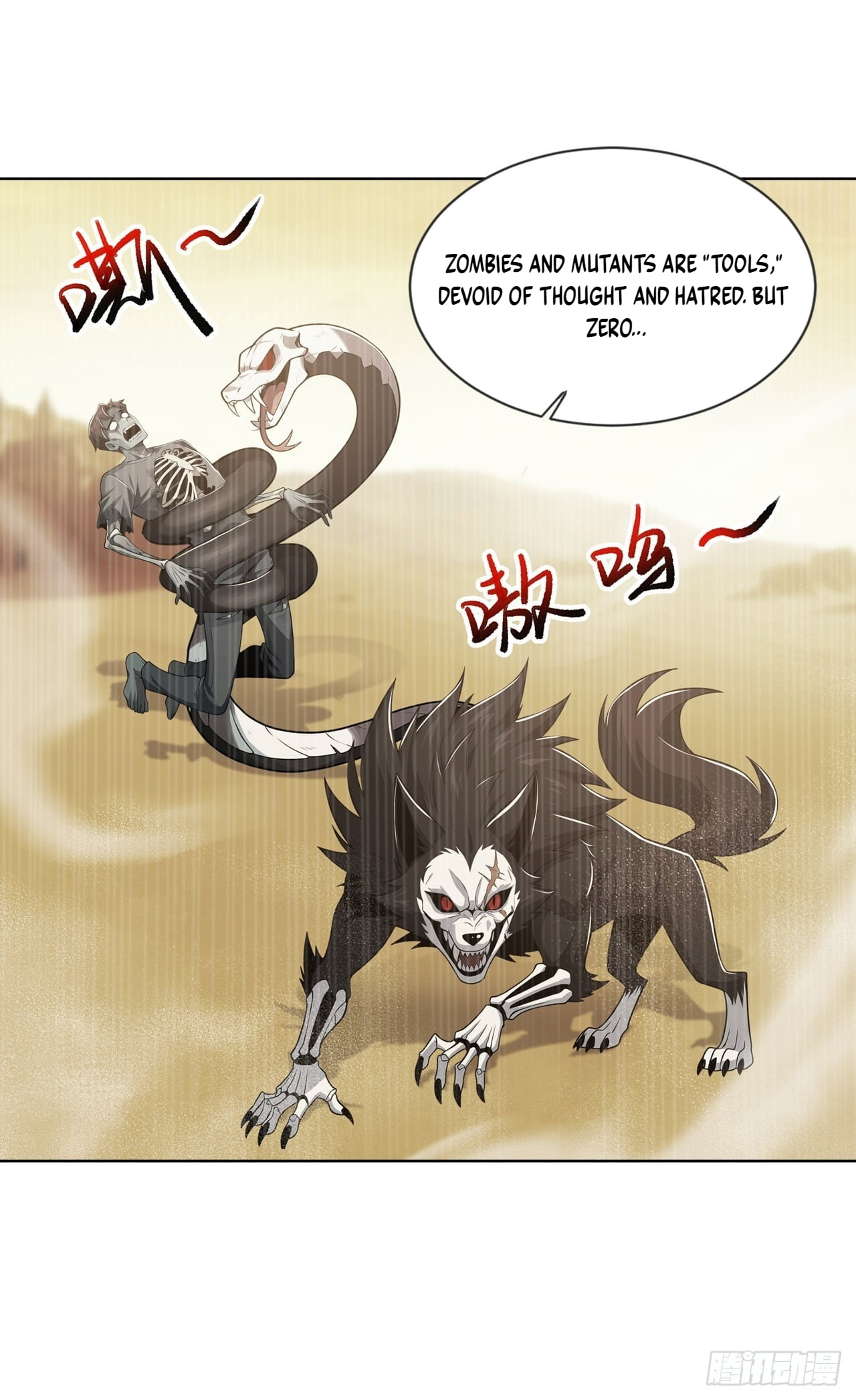 Trading Snacks for Gold in the Apocalypse Chapter 62 page 41 - 