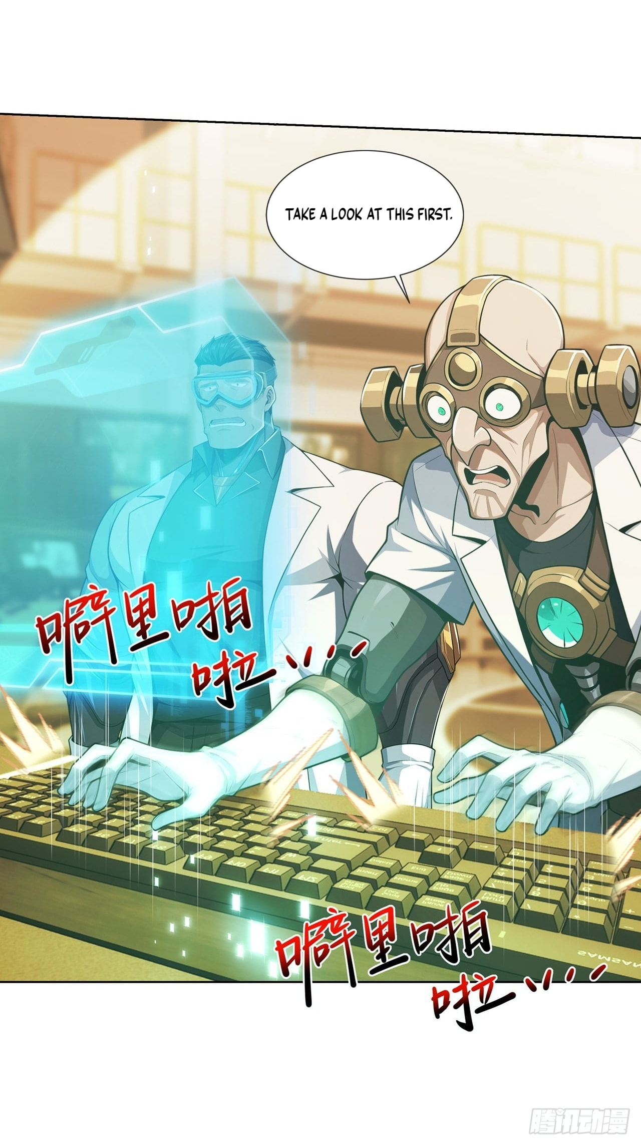 Trading Snacks for Gold in the Apocalypse Chapter 62 page 43 - 