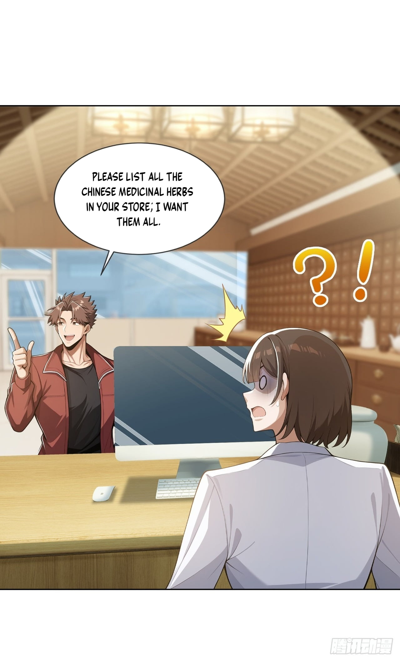 Trading Snacks for Gold in the Apocalypse Chapter 62 page 6 - 